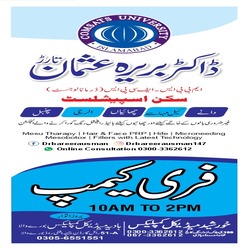 Skin Care Camp 